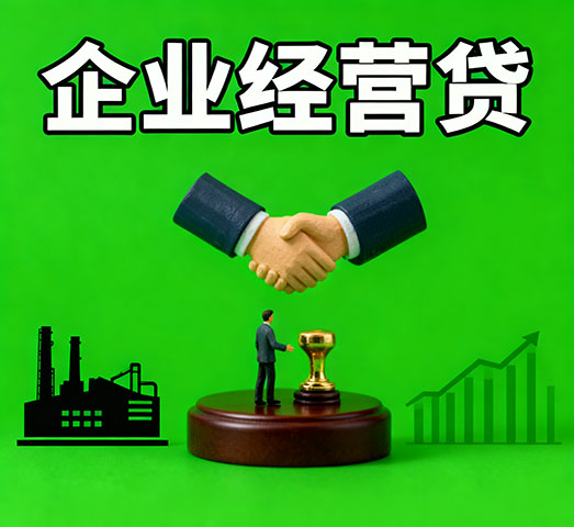 唐山私人借款_唐山私人放款-唐山短期借钱