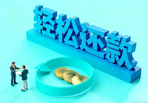 唐山私人24小时借钱_唐山私人应急贷款服务中心